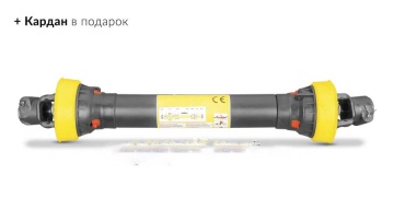 Опрыскиватель полевой навесной Kaffa 1000/2 с гидр. подъемом штанги и мех. стабилизацией (1000 л)