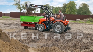 Минитрактор Кентавр Т-244 PRO (Toyokawa) Generation II (с ПСМ)